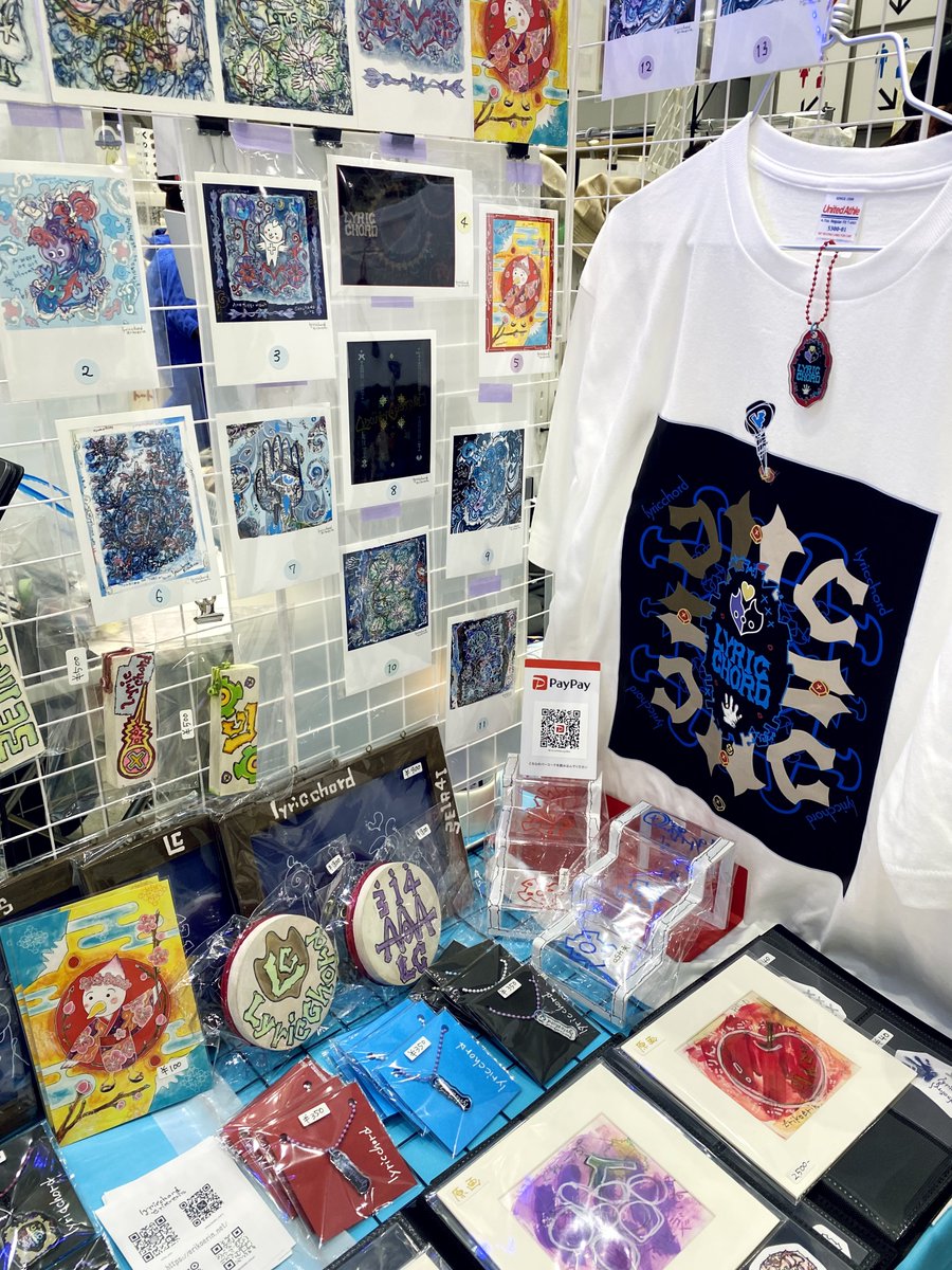 株主優待限定カラーVer. 縁日の金魚モチーフ 祝ケータイかいツー