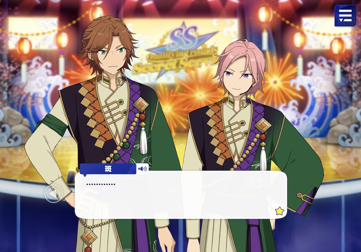 damaru_mikejima's tweet image. 