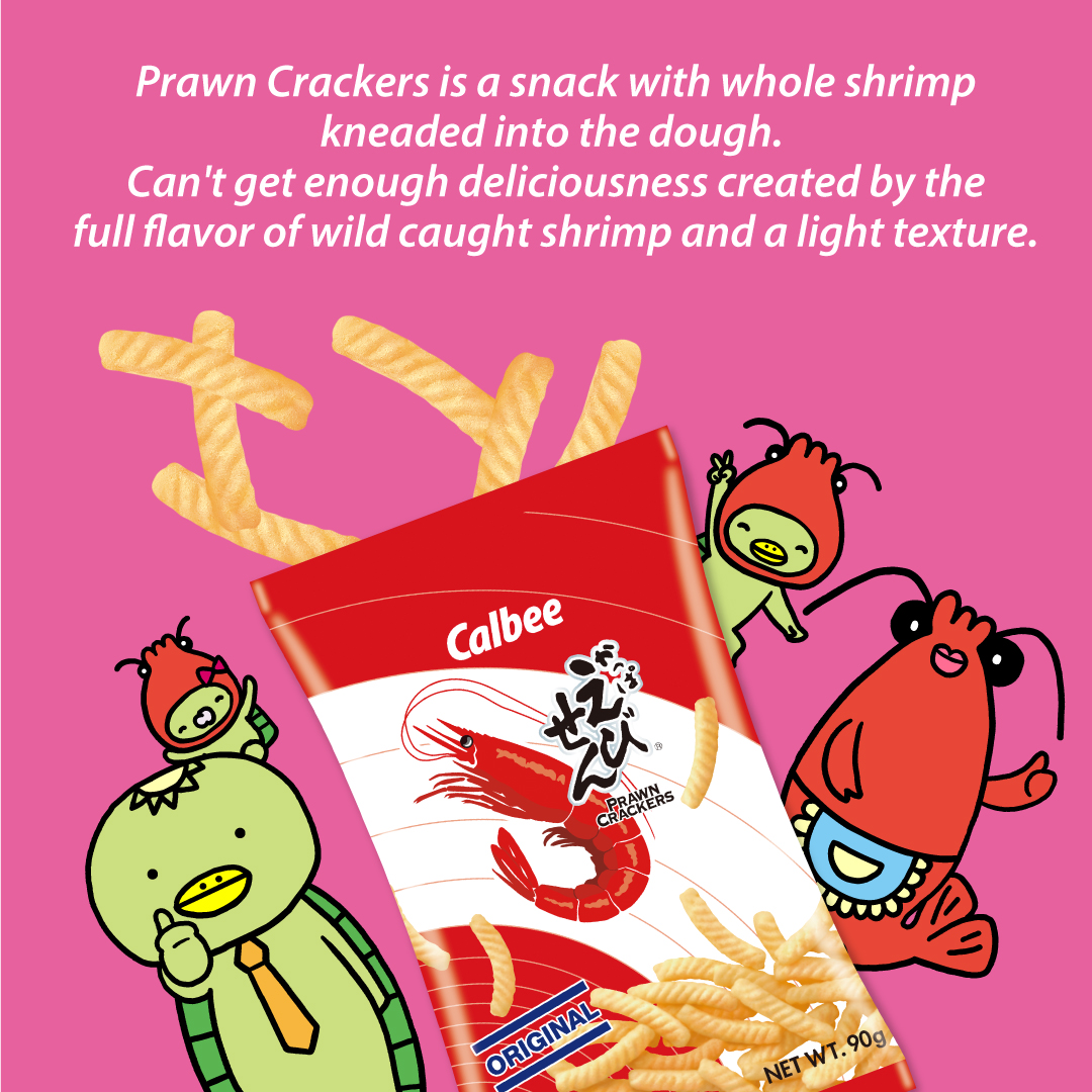 HYPERJAPANevent's tweet image. Japan’s No.1 snack company, Calbee, is joining us once again this year! Founded in 1949, Calbee brings you their best-selling snacks like Prawn crackers, Pizza crisps and other various snacks. Stop by for free snack samples and exclusive giveaways! #G3
🎟️ hyperjapan.co.uk/tickets/
