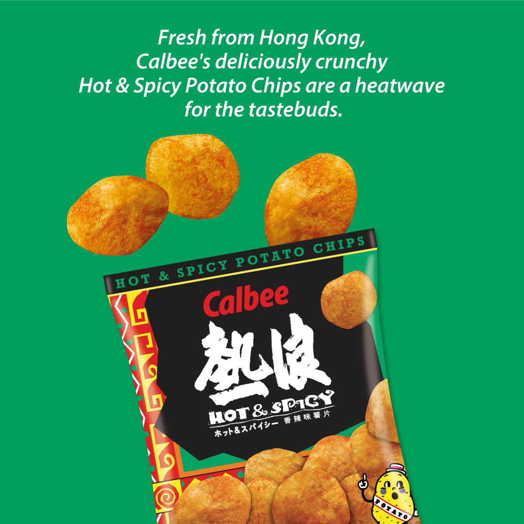 HYPERJAPANevent's tweet image. Japan’s No.1 snack company, Calbee, is joining us once again this year! Founded in 1949, Calbee brings you their best-selling snacks like Prawn crackers, Pizza crisps and other various snacks. Stop by for free snack samples and exclusive giveaways! #G3
🎟️ hyperjapan.co.uk/tickets/