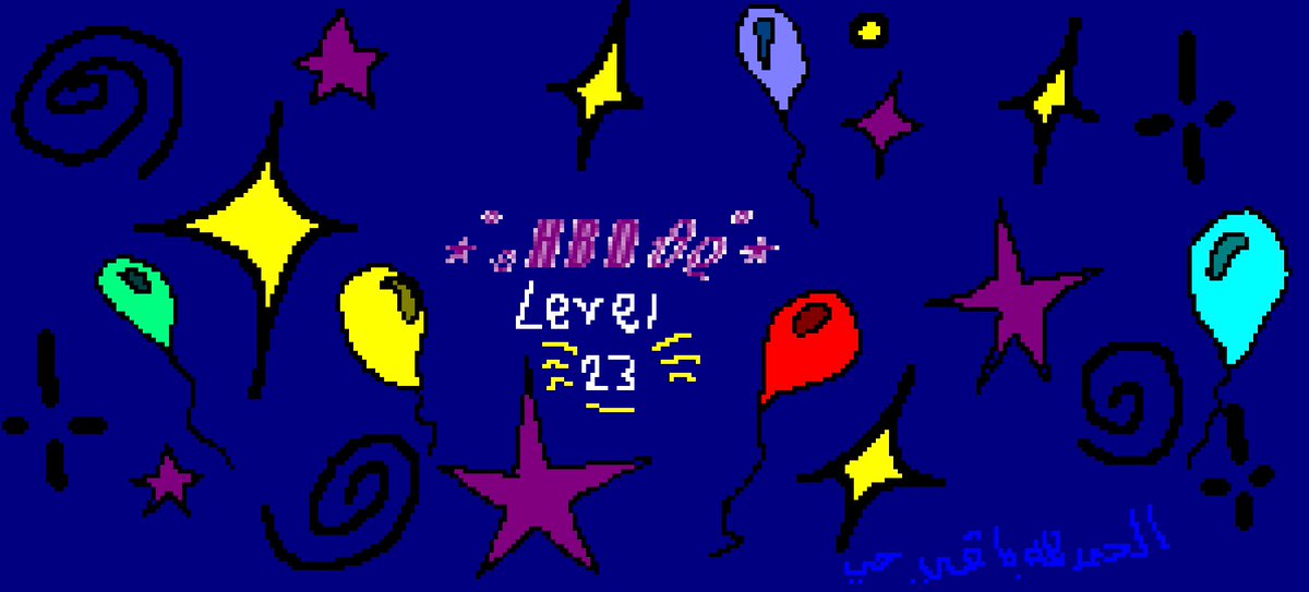 59exe's tweet photo. Level 23 🎉 https://t.co/2xfF13mUTq