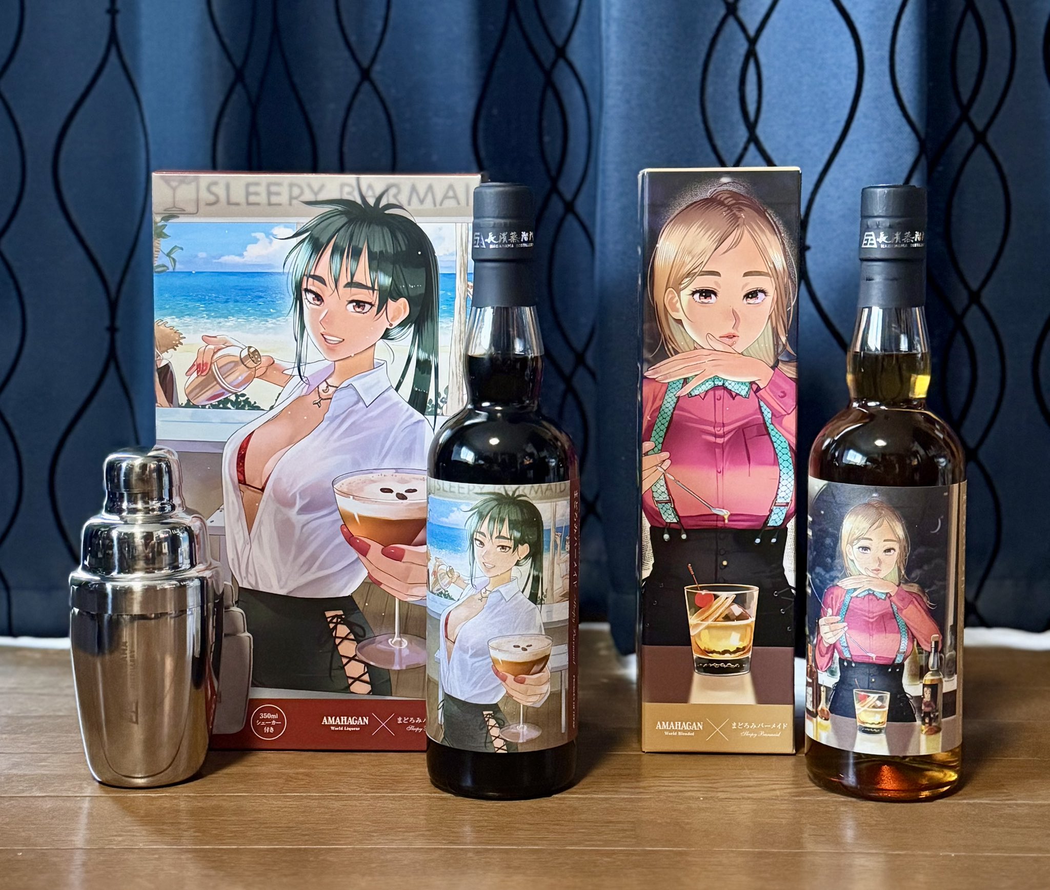 AMAHAGAN まどろみバーメイドボトル 4本セット 食品・飲料・酒