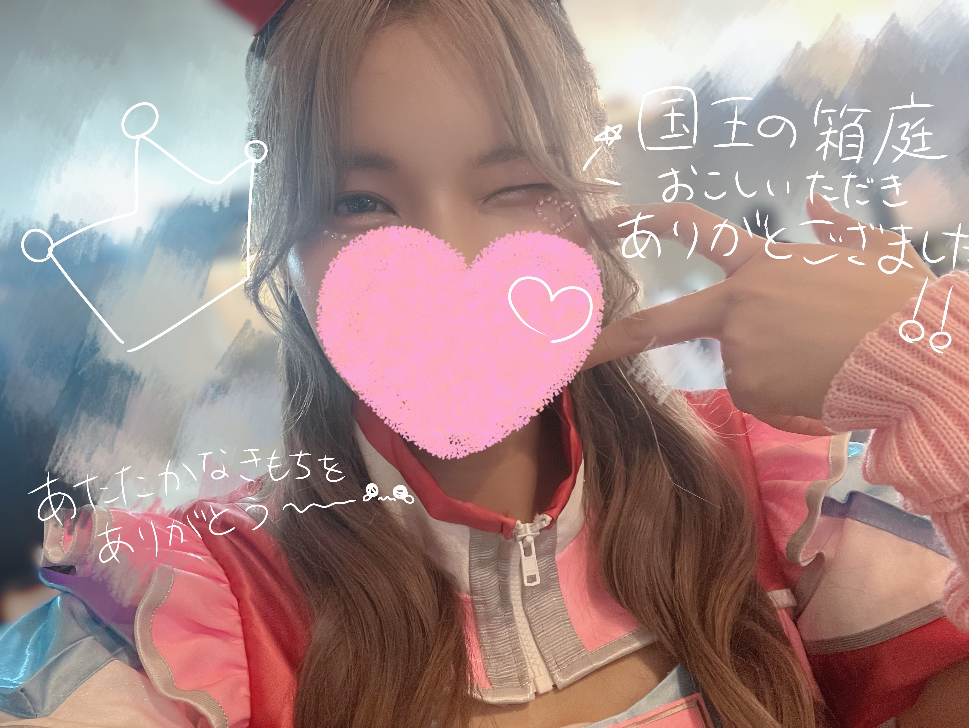 ★ゆっきー★ ゆっきー (@yucky44) / X