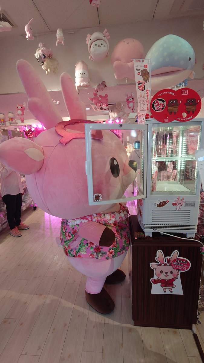 IWASHIKA0410's tweet image. 岩下の新生姜ミュージアムにも行きました!