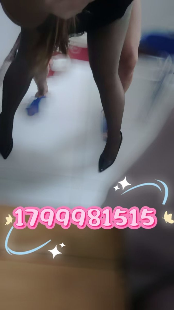 战损的丝袜越来越多，得处理一下了！