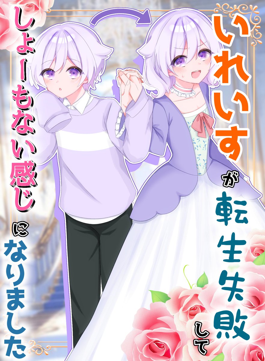 ♡ちゃっぴー♡ 【プロフ読んで下さい】様 ちゃっぴー (@chappy6523) • Instagram photos and videos