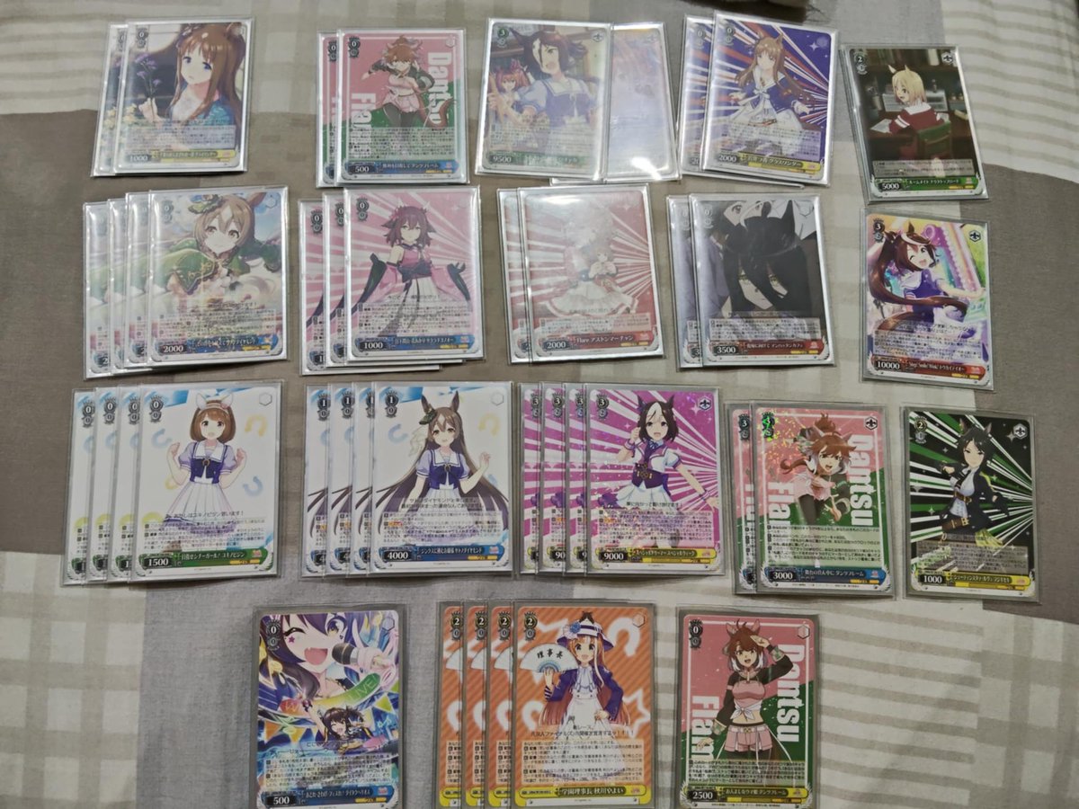 ヴァイスシュヴァルツ ウマ娘 ガチ構築デッキ 公式の ヴァイスシュヴァルツ ウマ娘 ガチ構築デッキ ヴァイス