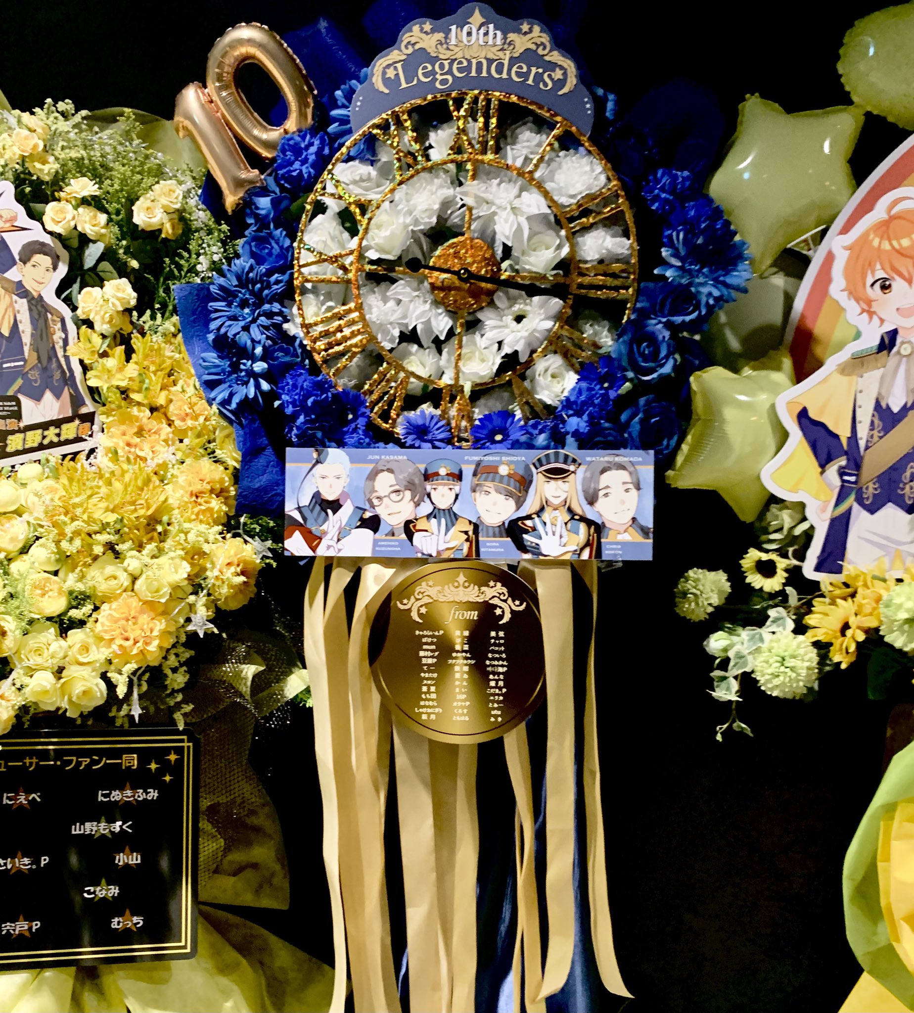 こなた パネル時計 「らき☆すた」 Amazon.co.jp: らきすた 泉こなた パネル時計 コミケ 額 らき