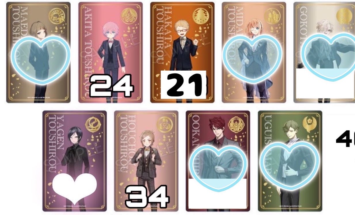 ※要コメント　値下げ交渉あり。超美品！とんぼ　銀箔　アクリル画 ほりたに on X: 