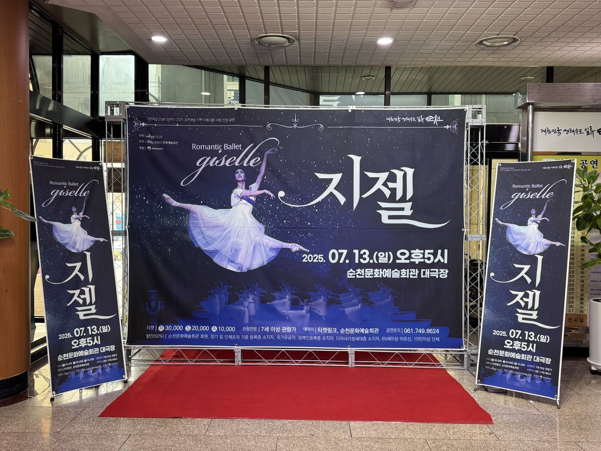 안녕 tweet media