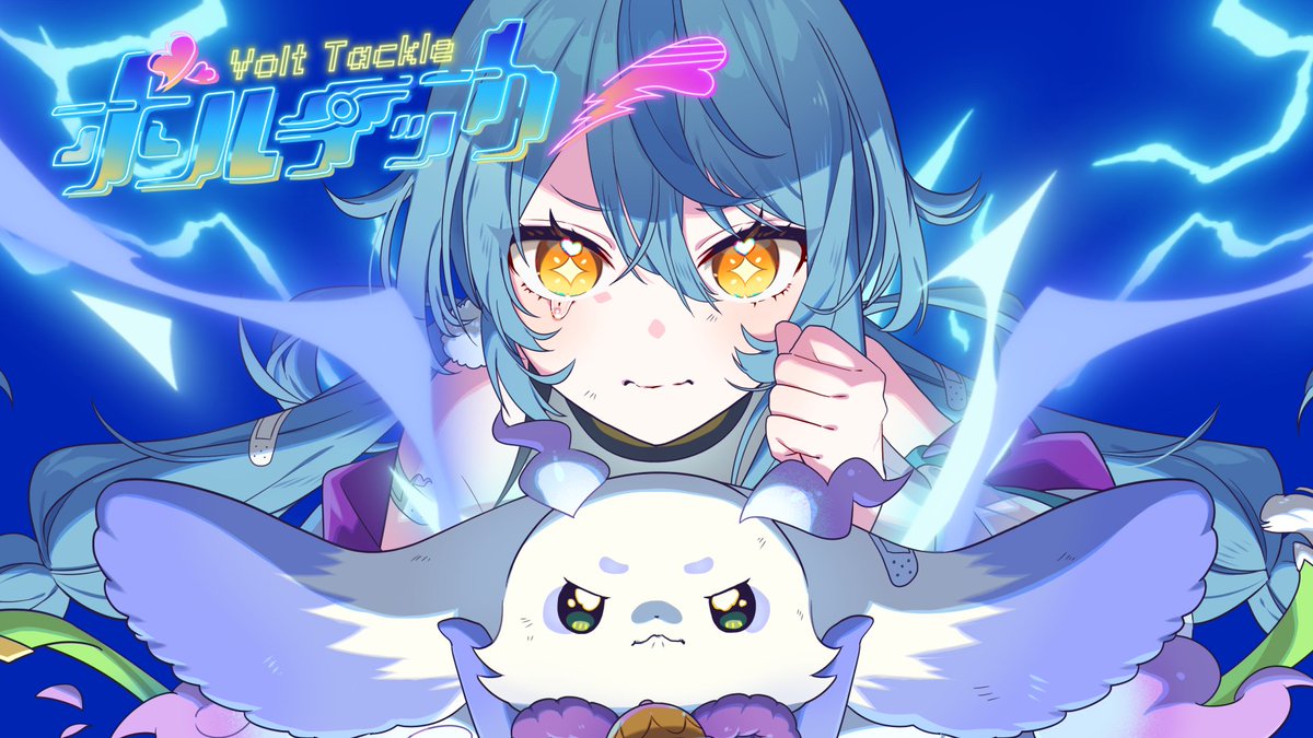 おおみさま確認ページ♡ AOSM🥨🍚 (AOSM69654129@) / X
