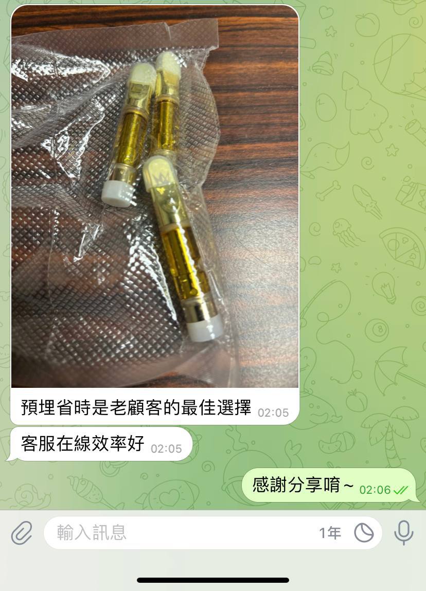 bealuna17's tweet photo. 有任何購買需求請點我頭貼聯絡!新貨上架!不要被不良商家騙了!#化學組 #裝備 #裝備商 #音樂課 #音通 #組局 #單男 #單女 #煙彈 #大麻 #穴 #台灣420 #THC #執 #煙油 #煙 #台北 #新北 #新竹 #彰化 #嘉義 #草 #嗨 #飛行 #哈們 #睡眠煙彈 #依托 #麻醉煙彈 https://t.co/WPMulfRGn3