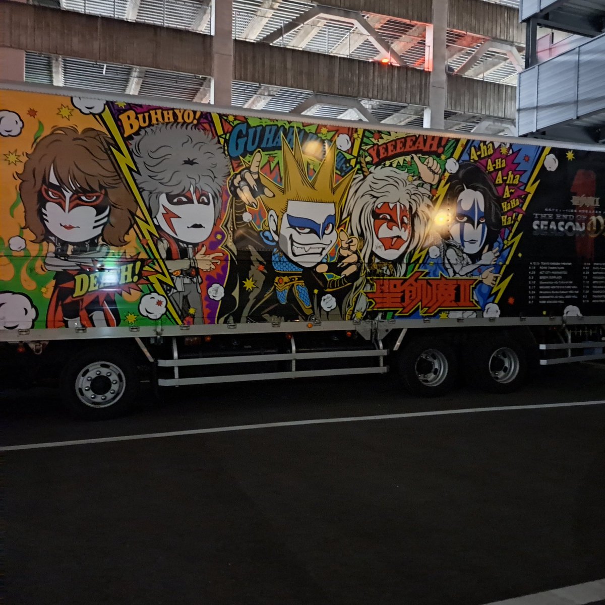 ひぃちゃん☆面倒くさい事大嫌い♪ tweet media