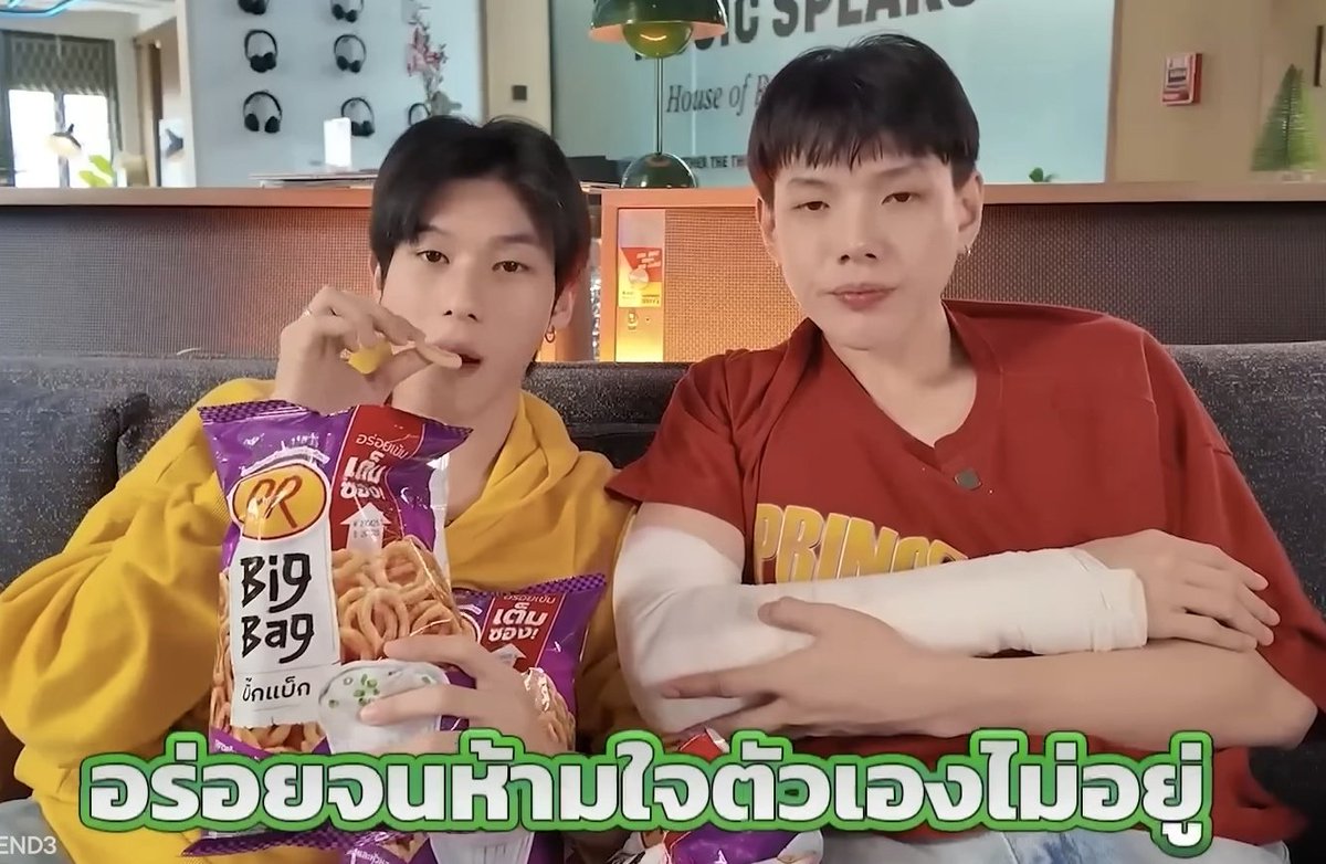 MissNightKim's tweet photo. อร่อยจริง เต็มซองจริง กินเพลินมาก ชอบๆ
@oueiija @TOTOGABACK

#CLOSEFRiENDss3_EP5
#ต้าห์อู๋ออฟโรด #DaouOffroard https://t.co/l3uAHbXfnk