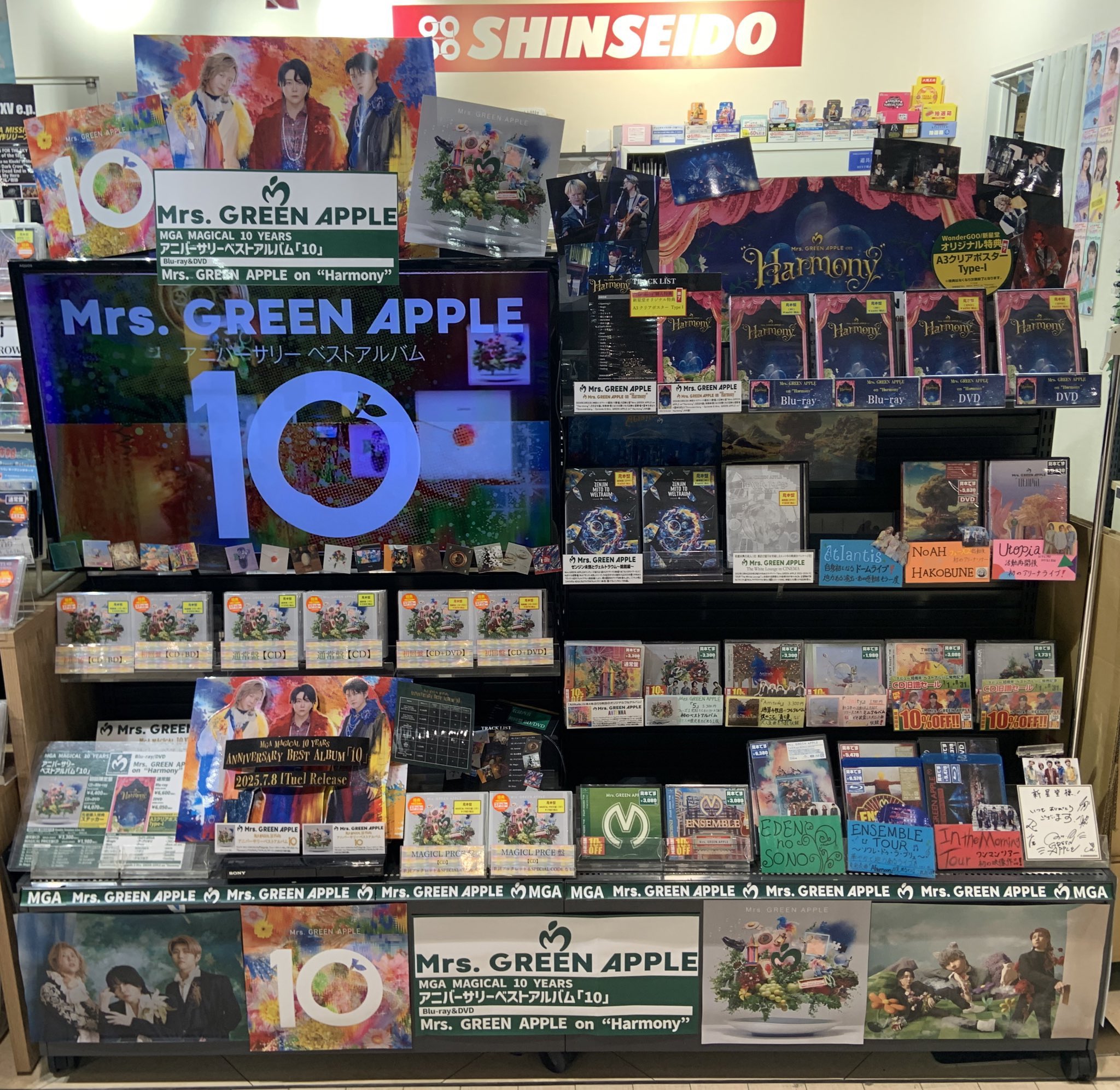 新星堂 天王寺ミオ店 on X: 