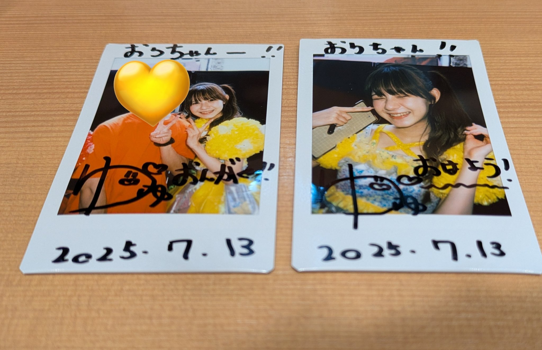 あおけちゃん（笑）よろしくお願いします♡ 2101000001726_dc6c42d7-3ba0-