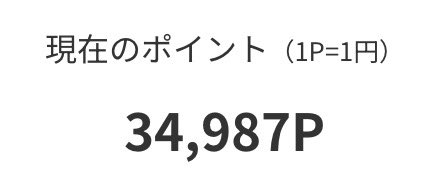 hidennyy's tweet photo. 皆さんのポストのおかげで
毎月漏れなく申請できます✨
#錬金の聖典 https://t.co/NkffxkNbgU