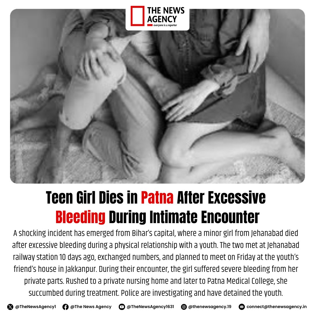 TheNewsAgency1's tweet photo. #BigNews #Sex #SexualIntercourse #PatnaNews #JehanabadIncident #TeenTragedy #BiharCrime #PoliceInvestigation #BreakingNews #Teen #Relationship
@bihar_Police @PatnaPolice24x7 #bizarre https://t.co/YJNVZlCEek
