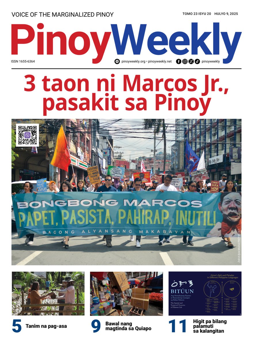 Walang bago sa “Bagong Pilipinas.” Sa tatlong taon ni Ferdinand Marcos Jr. sa Malacañang, patuloy lang na lumulubha ang krisis na dinaranas ng mamamayang Pinoy sa ilalim ng kanyang administrasyon. Basahin ang bagong isyu ng Pinoy Weekly: tinyurl.com/PinoyWeekly23-… 📰