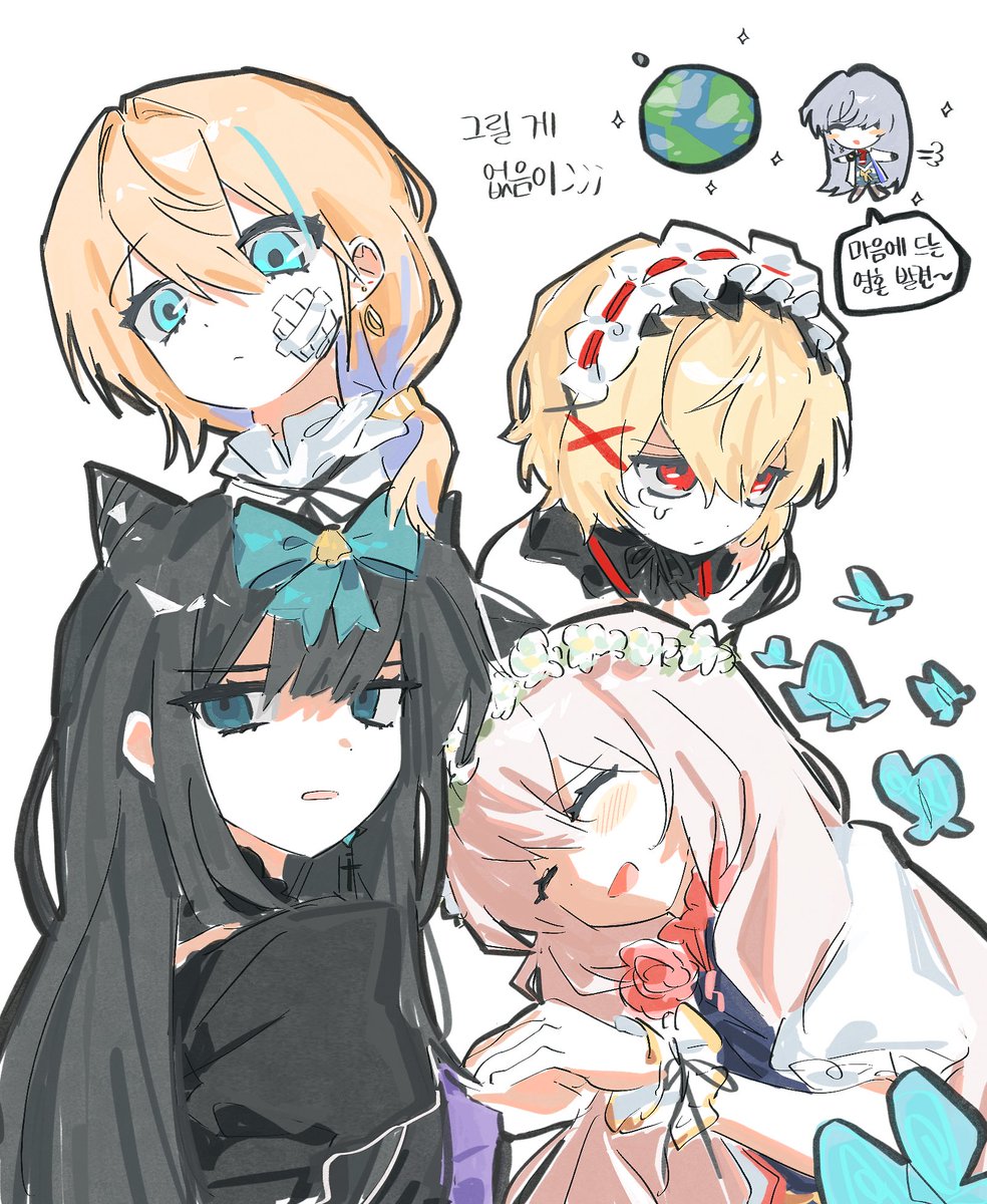 VIPA_502's tweet image. #arcaea_art
