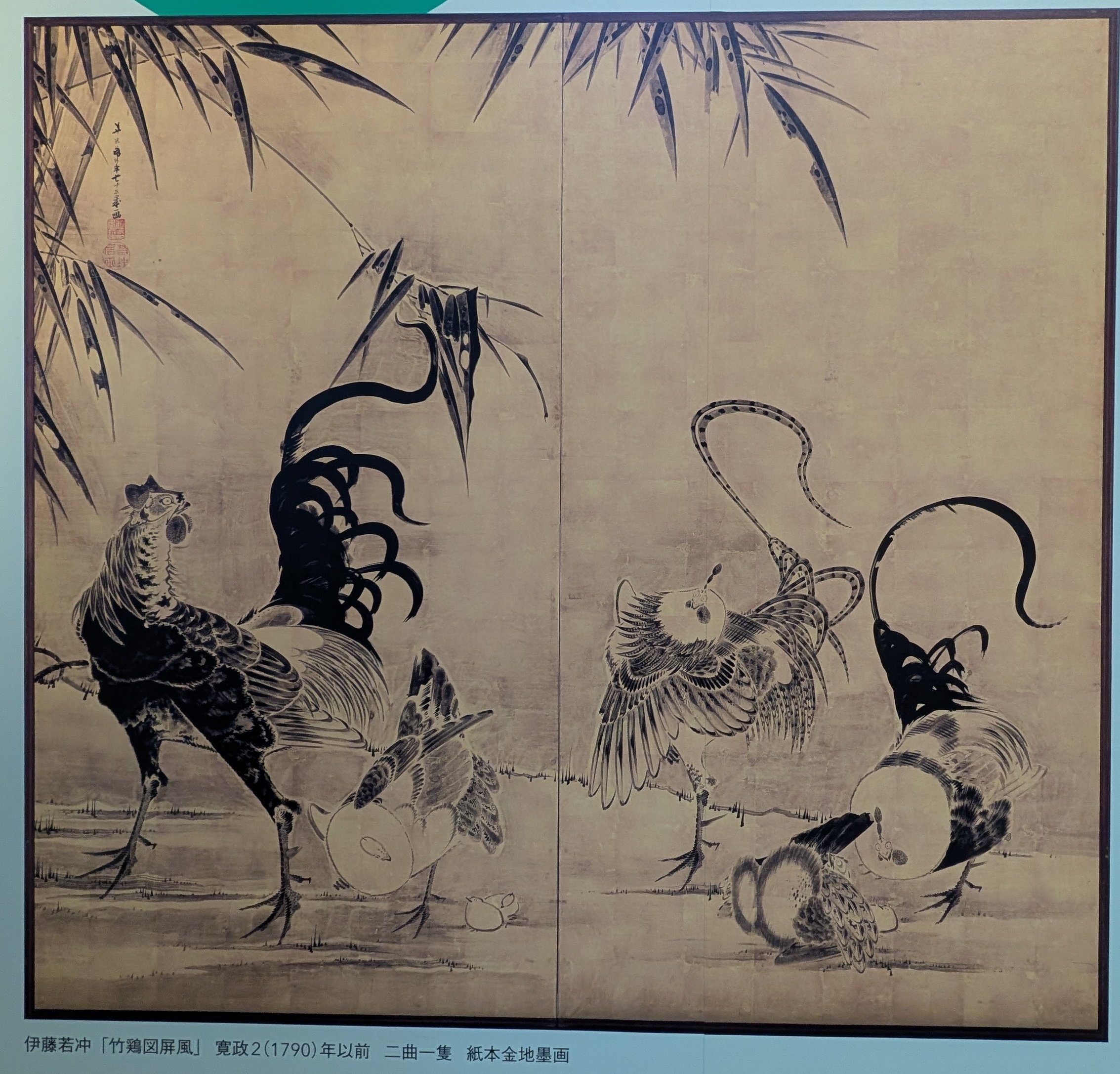 瀬戸焼　竹山絵付　色絵白鳥の図　トレイ　箱なし 瀬戸焼 竹山絵付 色絵白鳥の図 トレイ 箱なし 工芸品