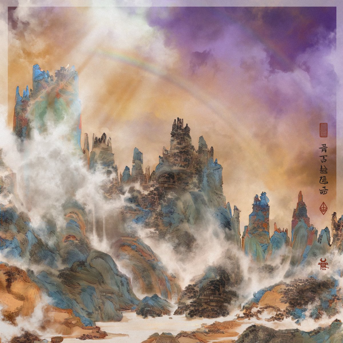 Summer GM 🌞

📈🖼️⛩️