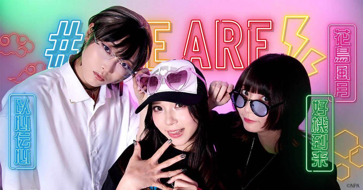 WEGO ウィゴー on X: 