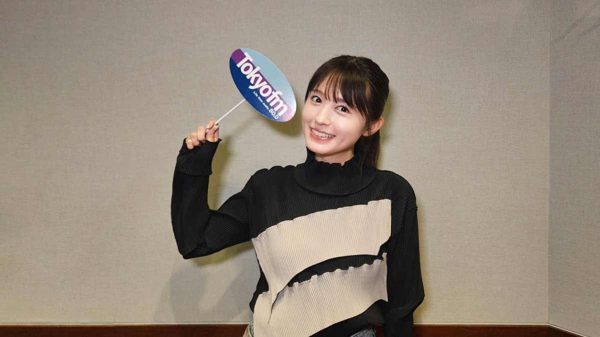 Rest# ラブライブ！サンシャイン!! ASIA TOUR 逢田梨香 逢田