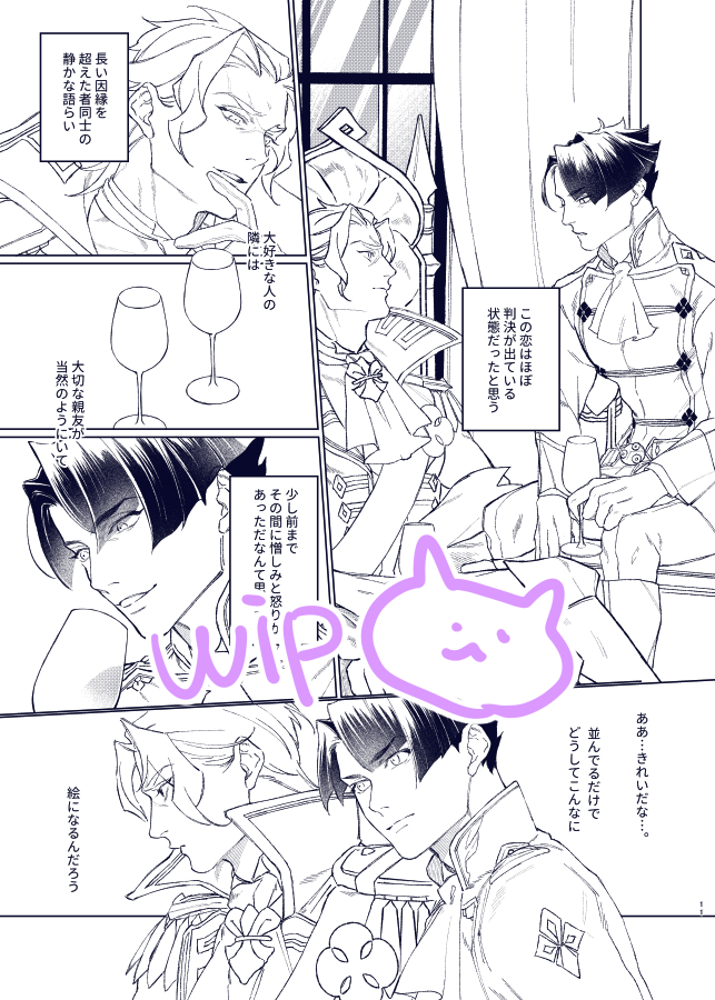 tuhuran1212's tweet image. ﾏｼﾞ終わらん…がんばってﾜﾀｼ…