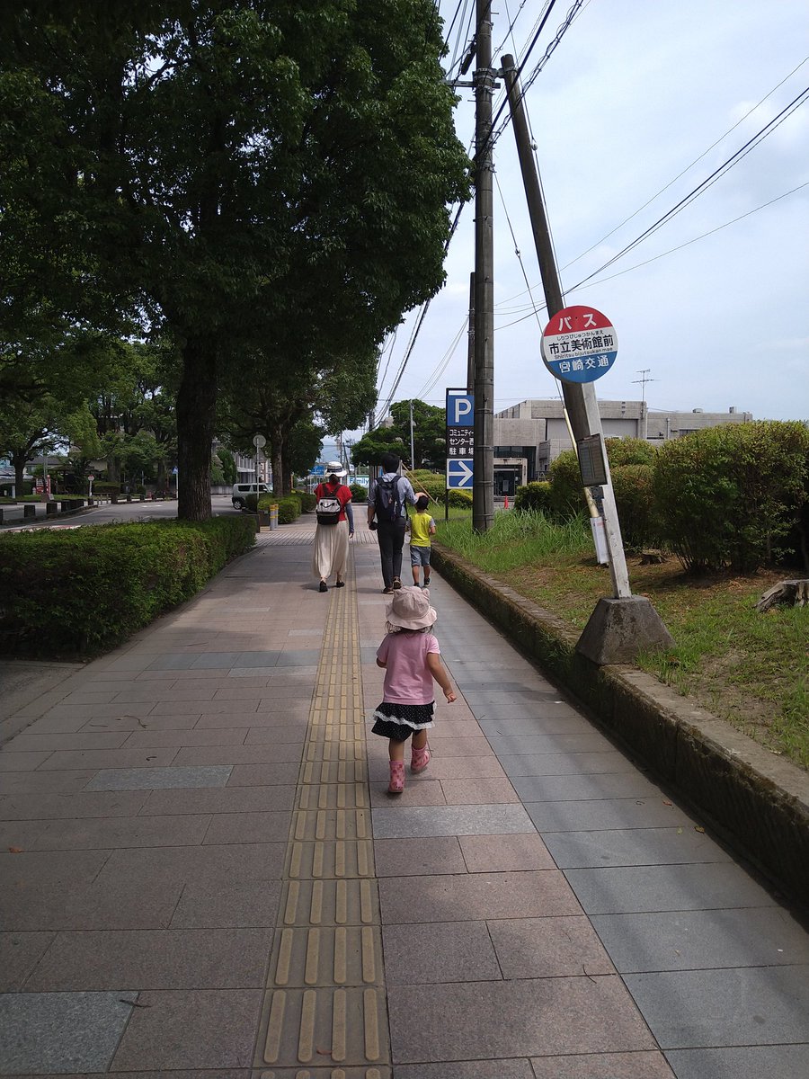 Q_from_2013's tweet photo. 【2025.7練習@都城市コミセン】
宮崎メンバー復帰を祝し9年ぶりに都城へ！会場横のお好み焼き屋でランチ&amp;キッズはサービスのかき氷に舌鼓(^^) https://t.co/n1POYQujyw