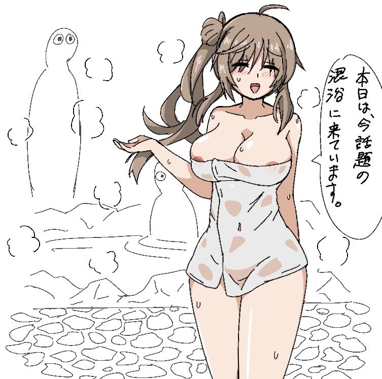 ささらちゃん温泉ルポ 