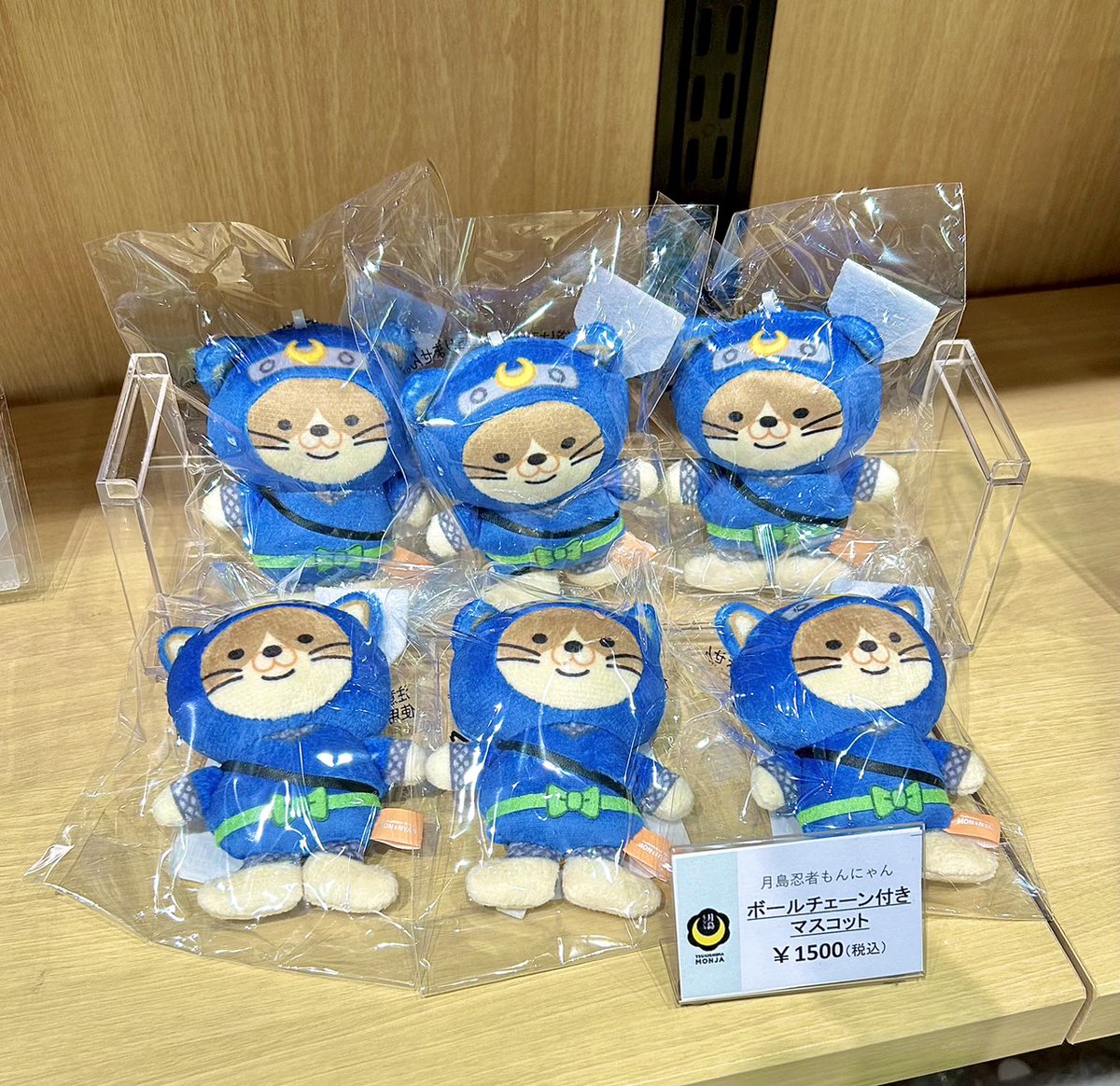 月島もんじゃ振興会協同組合【公式】 (@monjatsukishima) / Posts / X