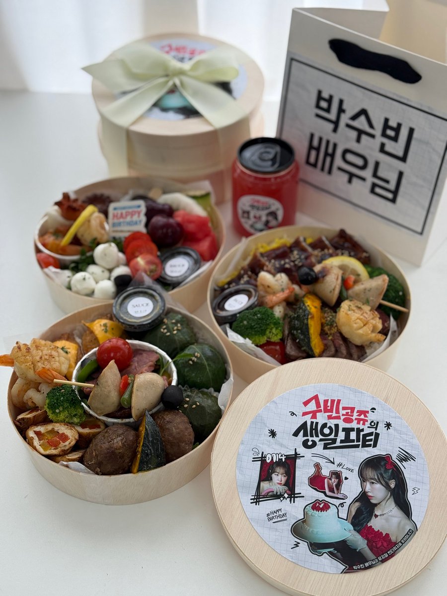 binsoo_peach's tweet image. 250713 번 더 위치 서포트 🧙‍♀️ 💝

러브 스타웨이 박수빈 배우의 생일 축하와 
&amp;lt;번 더 위치&amp;gt;팀을 응원하기 위하여 배우님들과 스탭분들을 위한 도시락을 준비했습니다
대존잼 뮤지컬 번더위치의 시작을 응원합니다 💛

#번더위치 #박수빈 #수빈 #SOOBIN