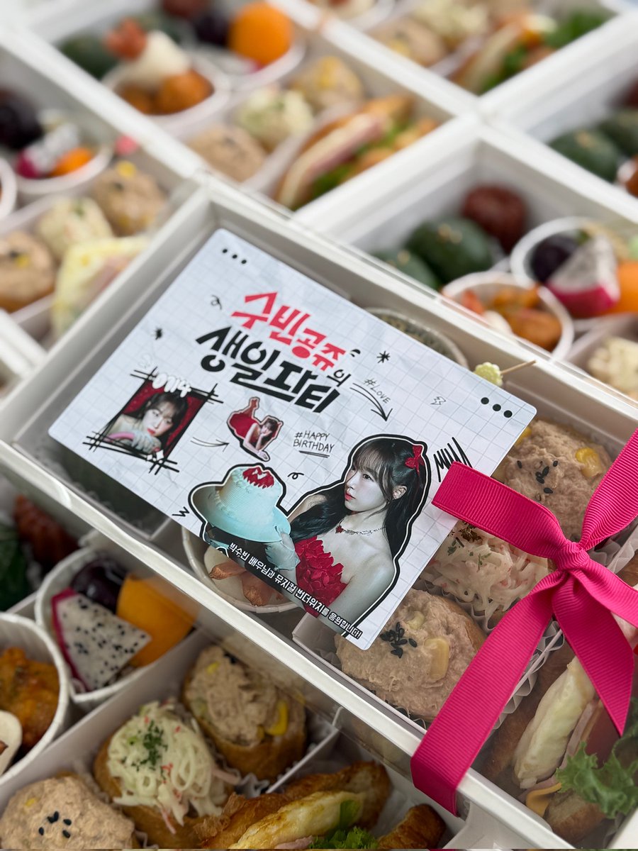 binsoo_peach's tweet image. 250713 번 더 위치 서포트 🧙‍♀️ 💝

러브 스타웨이 박수빈 배우의 생일 축하와 
&amp;lt;번 더 위치&amp;gt;팀을 응원하기 위하여 배우님들과 스탭분들을 위한 도시락을 준비했습니다
대존잼 뮤지컬 번더위치의 시작을 응원합니다 💛

#번더위치 #박수빈 #수빈 #SOOBIN