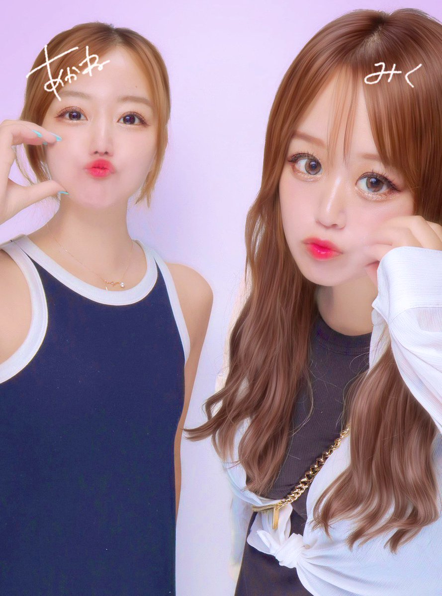 Mikuchapi_0817's tweet photo. 何億年かぶりの姉妹プリそういえば1ヶ月前くらいに撮った👭📷 https://t.co/D4FmPWxVpS
