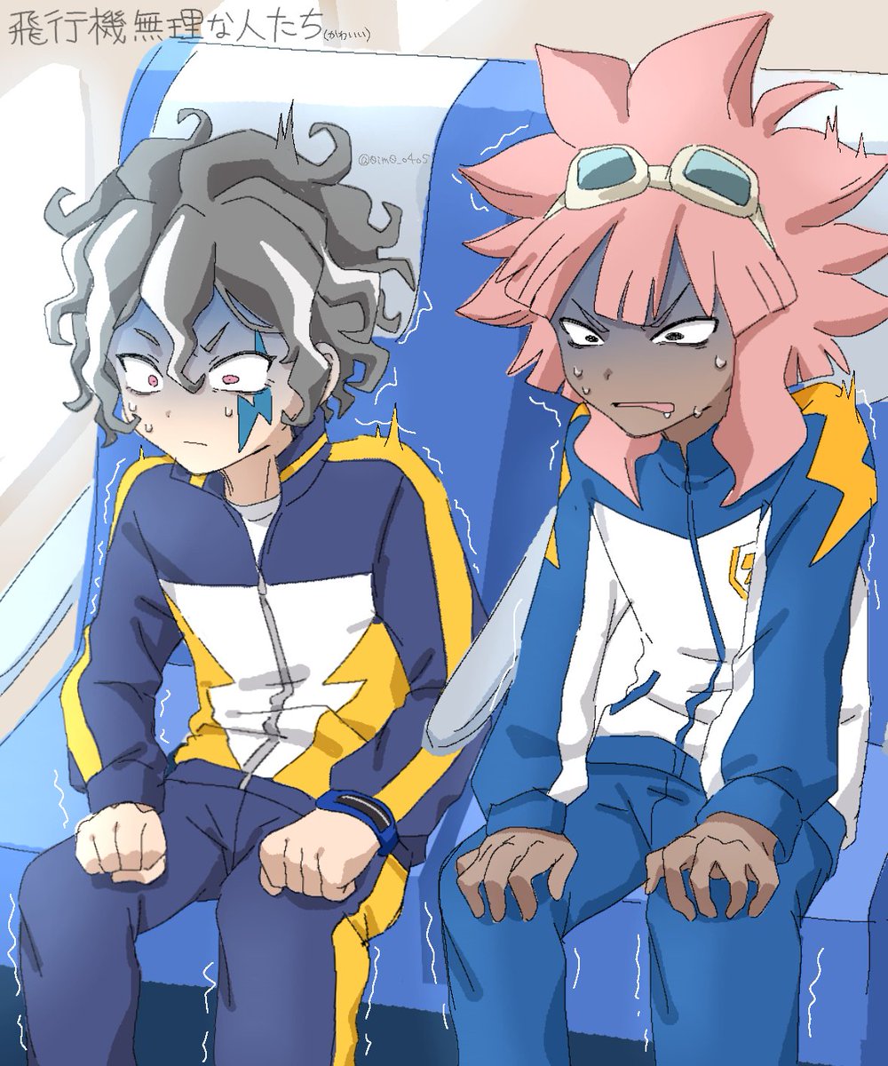マジで…可愛くて……