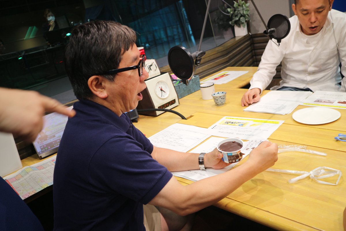 7月20日の日曜サンデー】 ここは赤坂応接間に人工知能研究者 #黒川