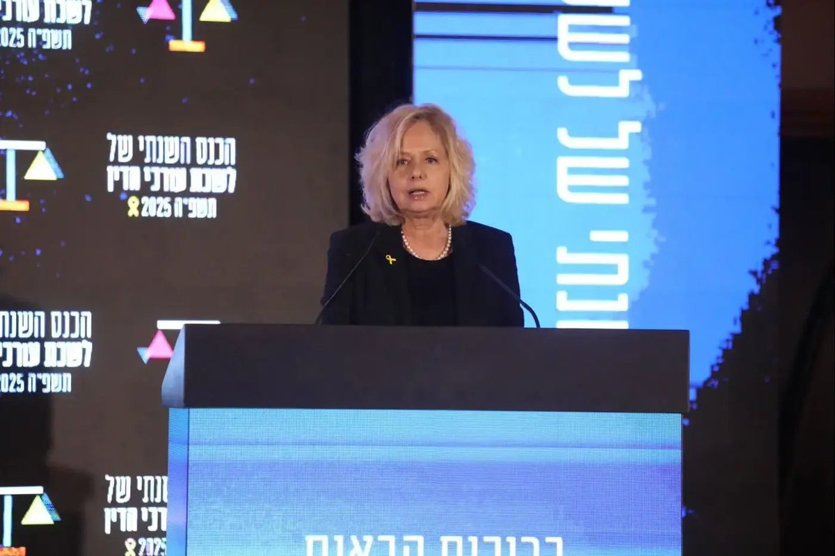 וואלה (@wallanews) on Twitter photo הממשלה לבג"ץ: "אל תתערבו בהדחת היועמ"שית, היא לא מקיימת את חובותיה" | <a href="/BiniAshcknasy/">Bini Aschkenasy ביני אשכנזי</a>
news.walla.co.il/item/3764672 הממשלה לבג"ץ: "אל תתערבו בהדחת היועמ"שית, היא לא מקיימת את חובותיה" | <a href="/BiniAshcknasy/">Bini Aschkenasy ביני אשכנזי</a>
news.walla.co.il/item/3764672
