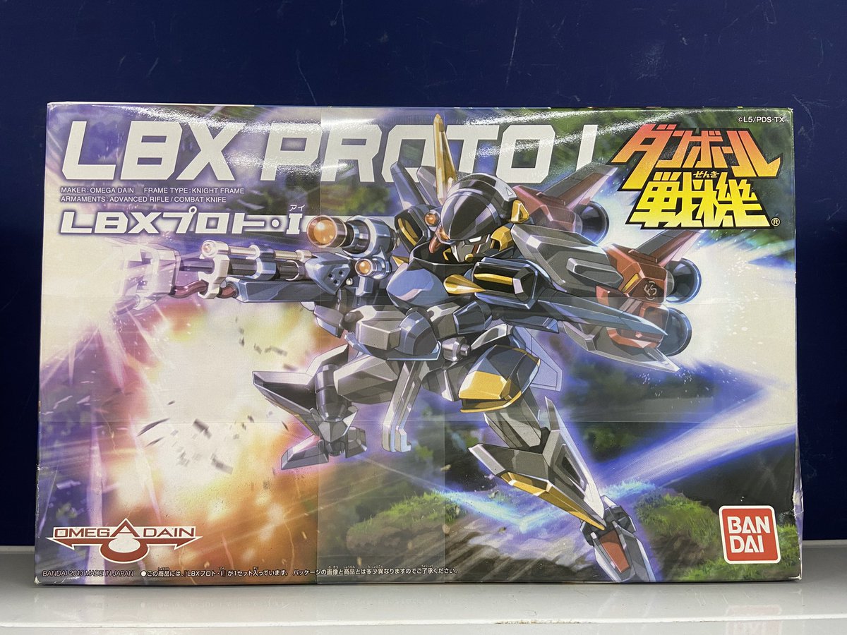 プラモデル ダンボール戦機 LBX プロトI 組み立て済みジャンク プラモデル ダンボール戦機 LBX プロトI 組み立て済みジャンク Amazon