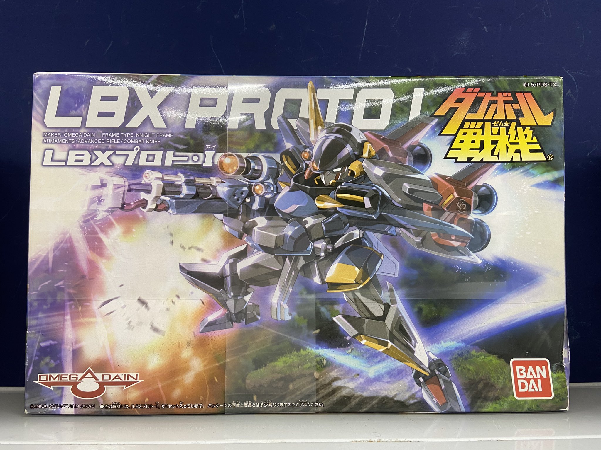 PJ　ダンボール戦記　まとめ ジャングル 空想的機械館-メカストア- 大阪 on X: 