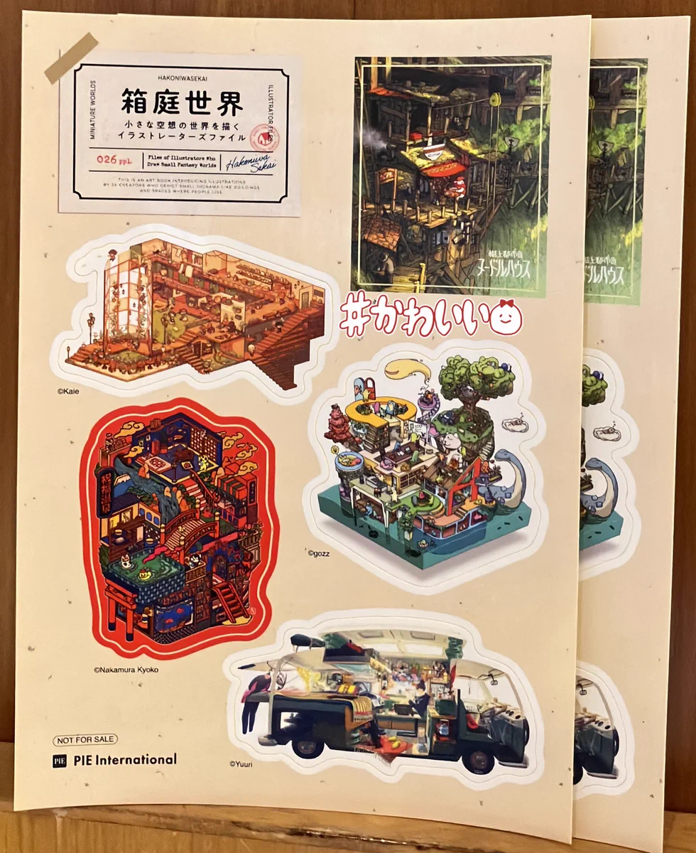 丸善丸の内本店 on X: 