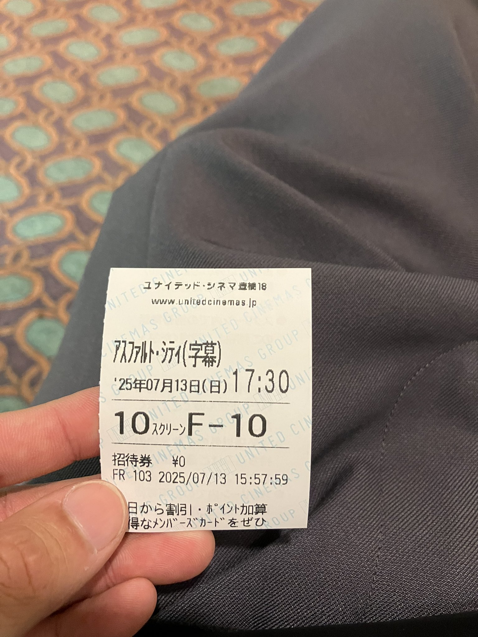 コメント無し即買いOK pompoco on X: 