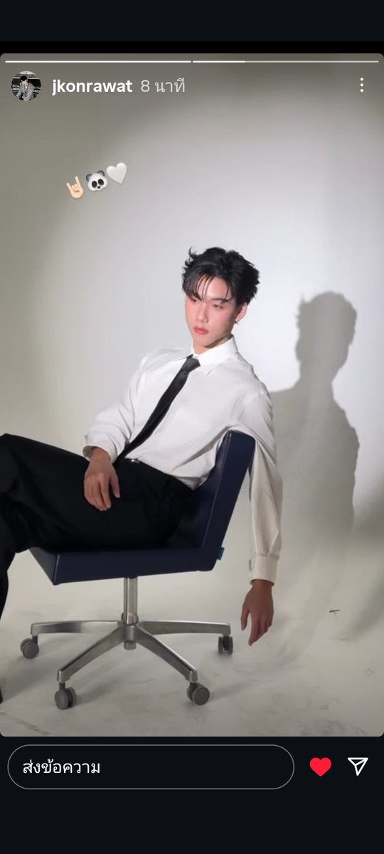 pxnxx00's tweet photo. ถ้าบอกว่าเป็นคุณชายปลอมตัวมาจั๊นก็เชื่อนะ
#James_2HOUSES #2HOUSES_EP9 #2HOUSES_PROJECT https://t.co/2gxplYOc5n