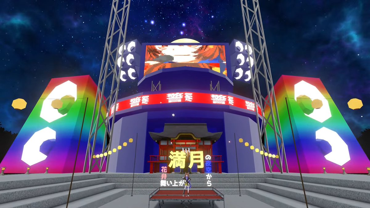 狐野緋翠 / KonoHisui 🐈🪼 on X: 