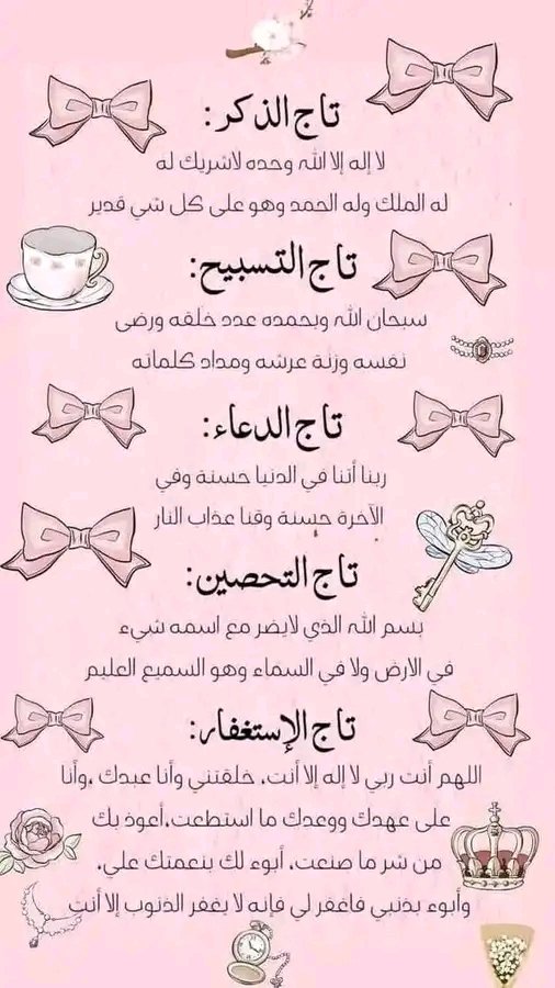 hamdi944's tweet photo. https://t.co/15vcjeioV8