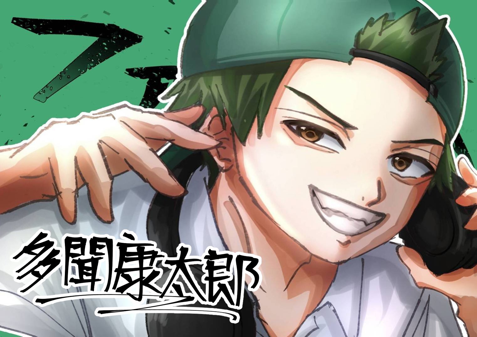 哆卡DOKA♪ on X: 