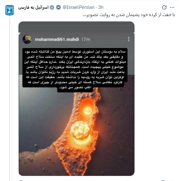 siiiiamak's tweet photo. شما برای کشور حاشیه درست نکن نمیخواد پند و اندرز بدی https://t.co/VG8PYStHRH