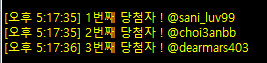 IMMUTABLE1999's tweet photo. ✶
해시태그 당첨자 안내

@sani_luv99 
@choi3anbb 
@dearmars403 

해시태그 후기 이벤트 당첨을 축하드립니다!
7/15까지 DM으로 수령 받으실 주소 및 원하시는 쿠션 키링 종류(천사/악마)를 보내주세요. https://t.co/SJwsfGF3lZ