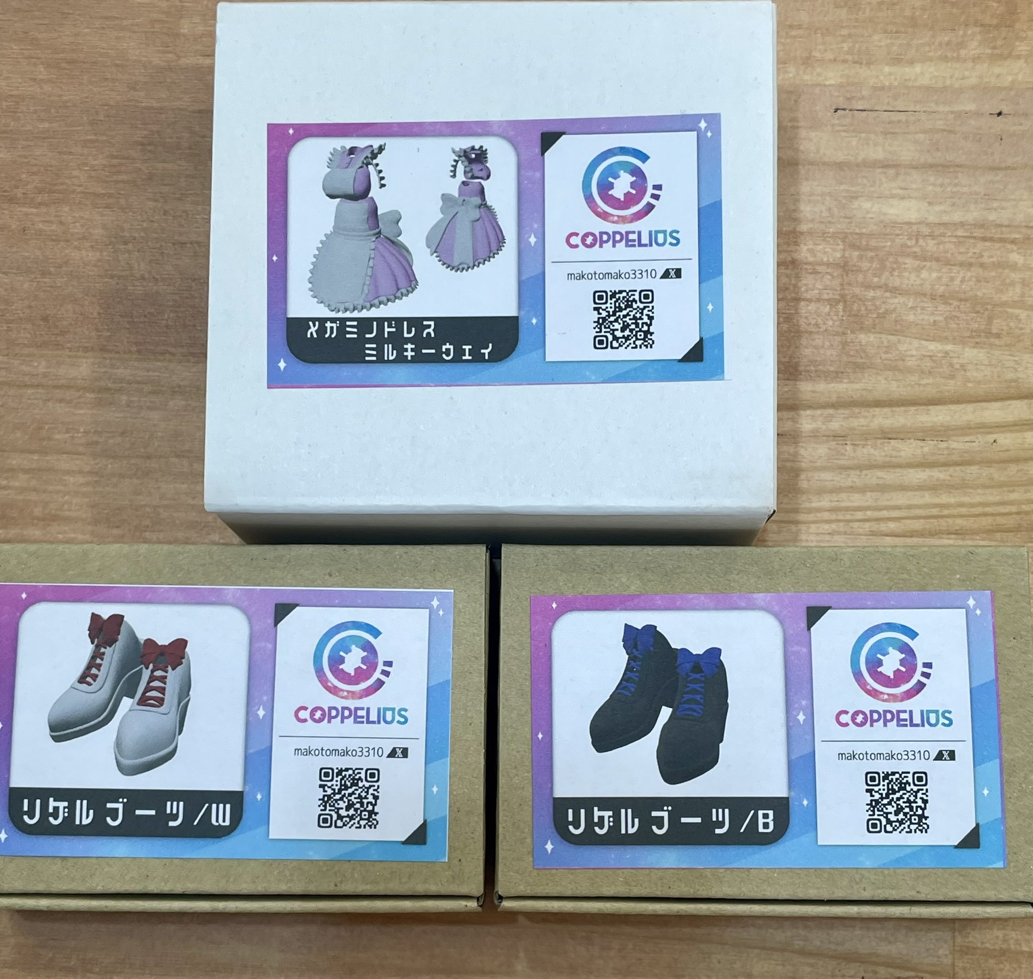 オルフェーヴル&リッキー　ガレージキット完成品　ヒデヨシ いろしか＠ガレージキット専門店（大阪日本橋） on X: 