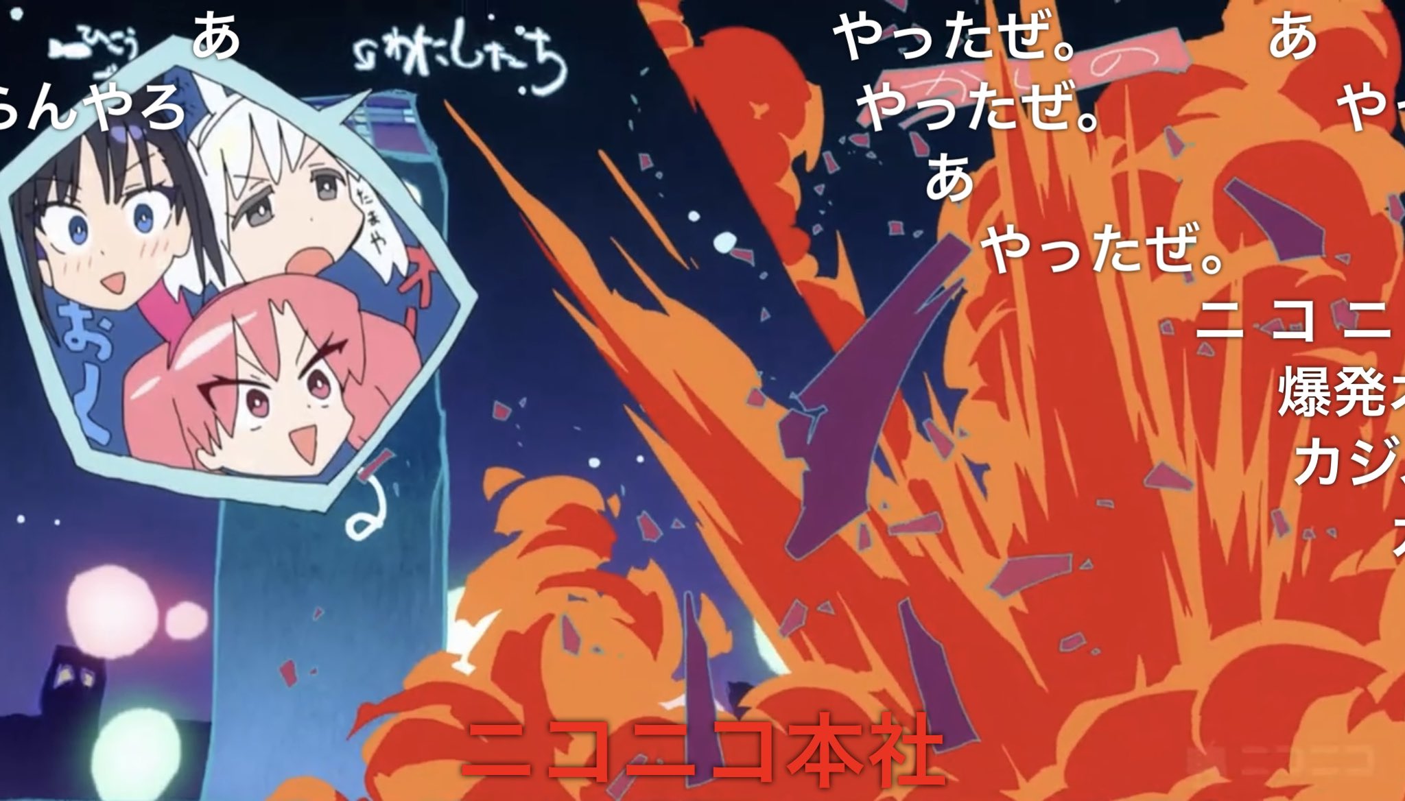 たんあさひ on X: 